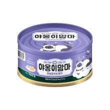 야옹이맘마 흰살참치와 멸치 캔 160g / 국내산 / 그레인프리 / 기호성 갑!